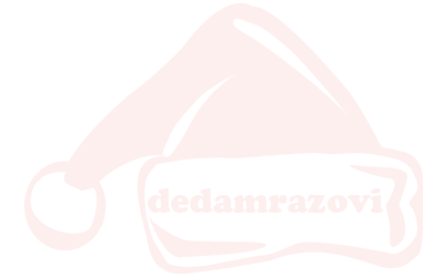Deda Mrazovi